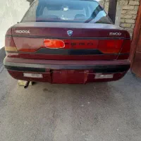سرگرمی