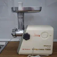 چرخ گوشت ناسیونال ژاپن