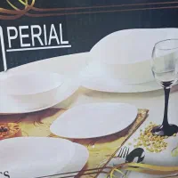 سرویس ارکوپال لب طلا درختی