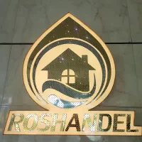 ۱۰۰متری،مجتمع برق،فول امکانات/املاک روشندل