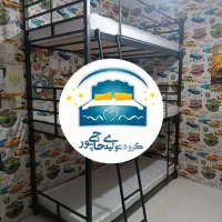 تخت خواب دو طبقه(تختخواب۲دوطبقه)سه طبقه(سه نفر)انا