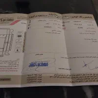 MVM110 چهار سیلندر مدل ۹۴|خودرو سواری و وانت|مشهد, دانش|دیوار