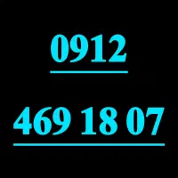 فروش خط کد ۴