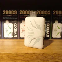 پاد یکبارمصرف اکسبار oxbar|زیورآلات و اکسسوری|کرج, دهقان ویلا|دیوار