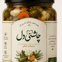 فروش انواع ترشیجات محصولات چاشنی دل
