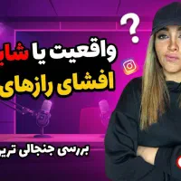 طراحی تامنیل یوتیوب،ادیت ویدیو|خدمات رایانهای و موبایل|تهران, بلوار کشاورز|دیوار