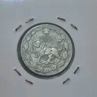 سکه نیکل محمدعلی شاه|کلکسیون سکه، تمبر، اسکناس|کرمان, |دیوار