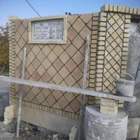 سنگکاری کاشیکاری و پبیمانکاری .همه کارهای ساختمان|خدمات پیشه و مهارت|آستانه اشرفیه, |دیوار