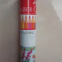 حراج لوازم تحریر