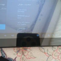 تبلت مخصوص کودکان
