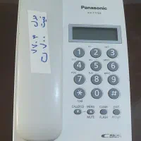 پاناسونیک مدل ۷۷۰۳ ساخت مالزی