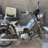 موتور هوندا ۷۰ مزایده