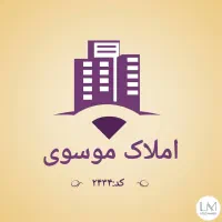 مغازه-30متری-رهن-اجاره