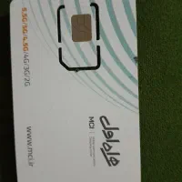 فروش سیم کارت همراه اول 0912 رشت 09125254048