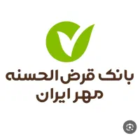 فروش وام مهر ایران