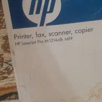 پرینتر ۴ کاره hp|پرینتر، اسکنر، کپی، فکس|گرمی, |دیوار