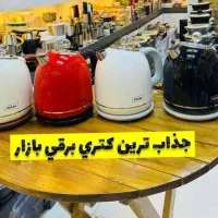 کتریهای برقی لاکچری تک و عمده|قوری، کتری، قهوه‌ساز دستی|بابل, |دیوار