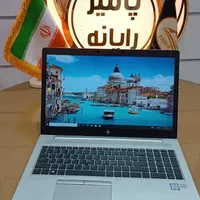 Hp ellite book 850 /i5 / 15.6 inch