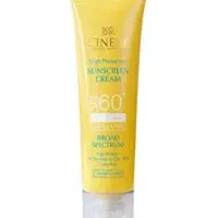 ضد افتاب رنگی و بی رنگ سینره