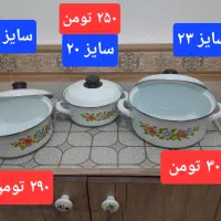 زودپز تک دسته8 لیتری وقابلمه لعابی ودوقابلمه فلز|ظروف پخت‌وپز|قزوین, |دیوار