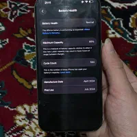 آیفون ۱۵ پرو|موبایل|بیرجند, |دیوار