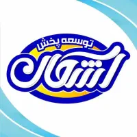 استخدام ویزیتور(فروشنده)