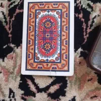 جزو آزمون نمونه دولتی و تیزهوشان 1404