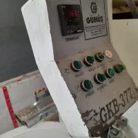 لبه چسبان|ماشینآلات صنعتی|کرمانشاه, |دیوار