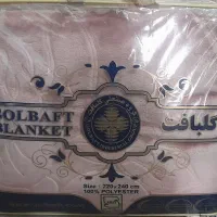 پتوی دو نفره گلبافت