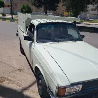 وانت بار مدل ۸۸