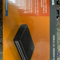 مودم با سیم