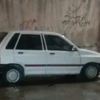 هاچبک