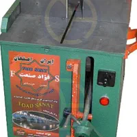 فارسی بر صندوقی