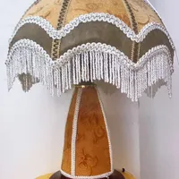 آباژور