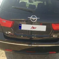 هایما s7پلاس پرو مدل 1404