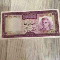 فروش|کلکسیون سکه، تمبر، اسکناس|تبریز, |دیوار