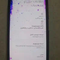 گوشی موبایل شیاومیPOCOX4 PRO 256 رام8 5G|موبایل|تهران, تهرانپارس شرقی|دیوار