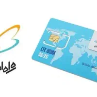 سیم کارت همراه اول