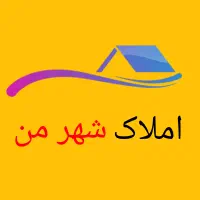 مسکن-مهر-فرهنگیان-و-گلزار