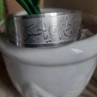 دستبند استیل پنج تن رنگ کوره ای.