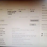 کامپیوتر i7-3770 برای آتلیه ادیتور یا خونگی|رایانه رومیزی|سبزوار, توحیدشهر|دیوار