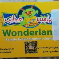 کارت شهربازی سرزمین عجایب ۵۰ بازی