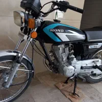زمرد