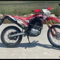 باسل ۲۵۰ طرح crf