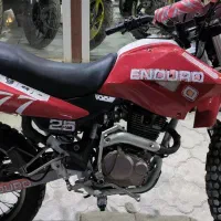 موتور تریل کویر 250 T2
