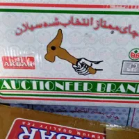 چای سیاه شکسته /باروتی/ ارل گری/شهرزاد|خوردنی و آشامیدنی|تهران, خزانه|دیوار