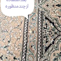 محصوله بی نظیره چند منظوره
