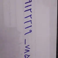 کد ۲