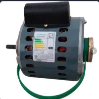 موتور کولر 7500