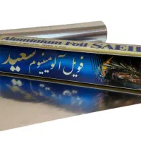 فویل یک کیلویی 14 میکرون عرض سی سانت|ظروف نگهدارنده، پلاستیکی، یک‌بارمصرف|تهران, پونک|دیوار